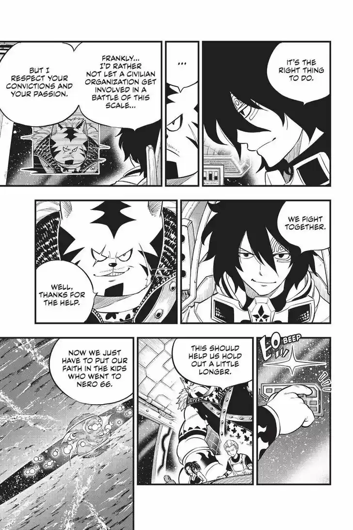 Eden's Zero Vol.17 Ch.144