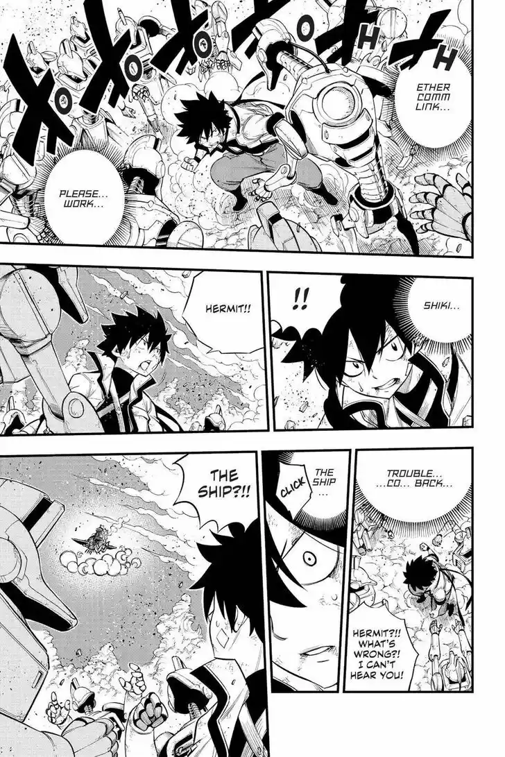 Eden's Zero Vol.17 Ch.144