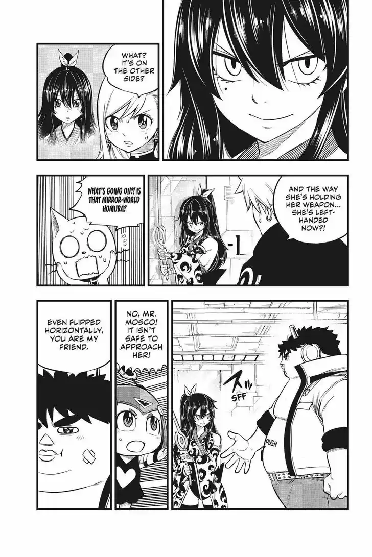 Eden's Zero Vol.17 Ch.144