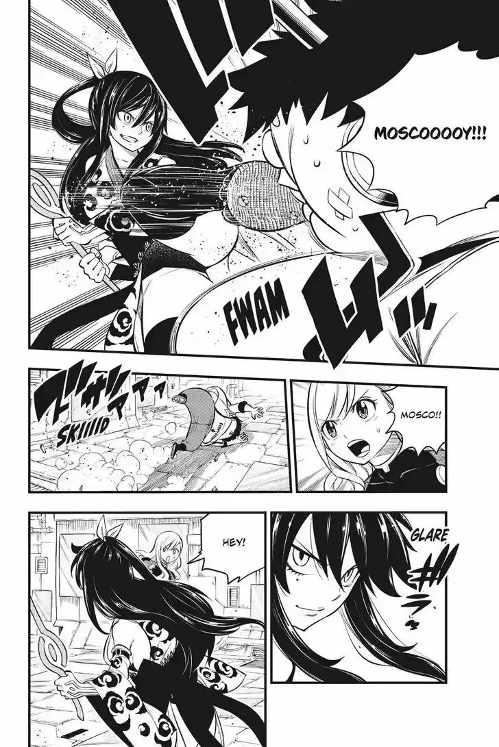 Eden's Zero Vol.17 Ch.144