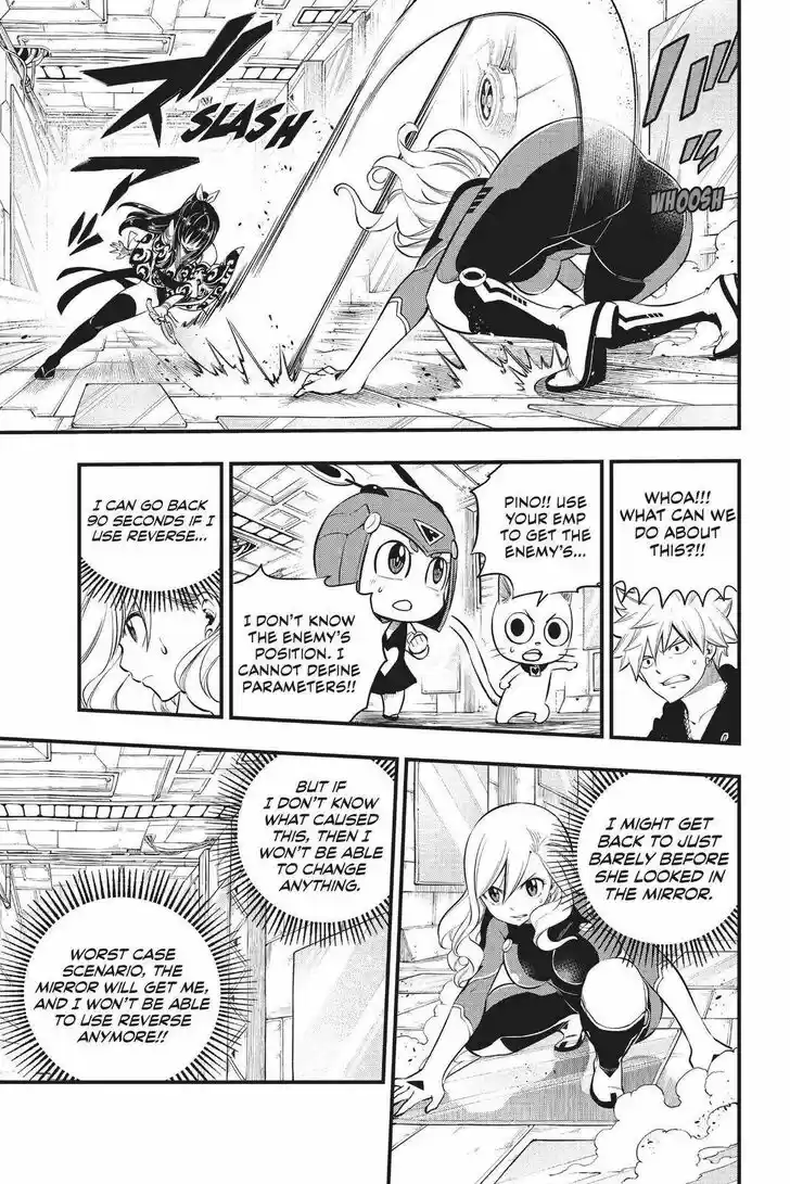 Eden's Zero Vol.17 Ch.144