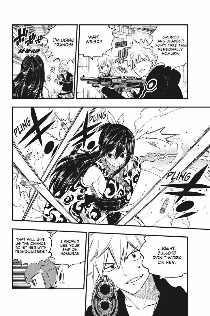 Eden's Zero Vol.17 Ch.144