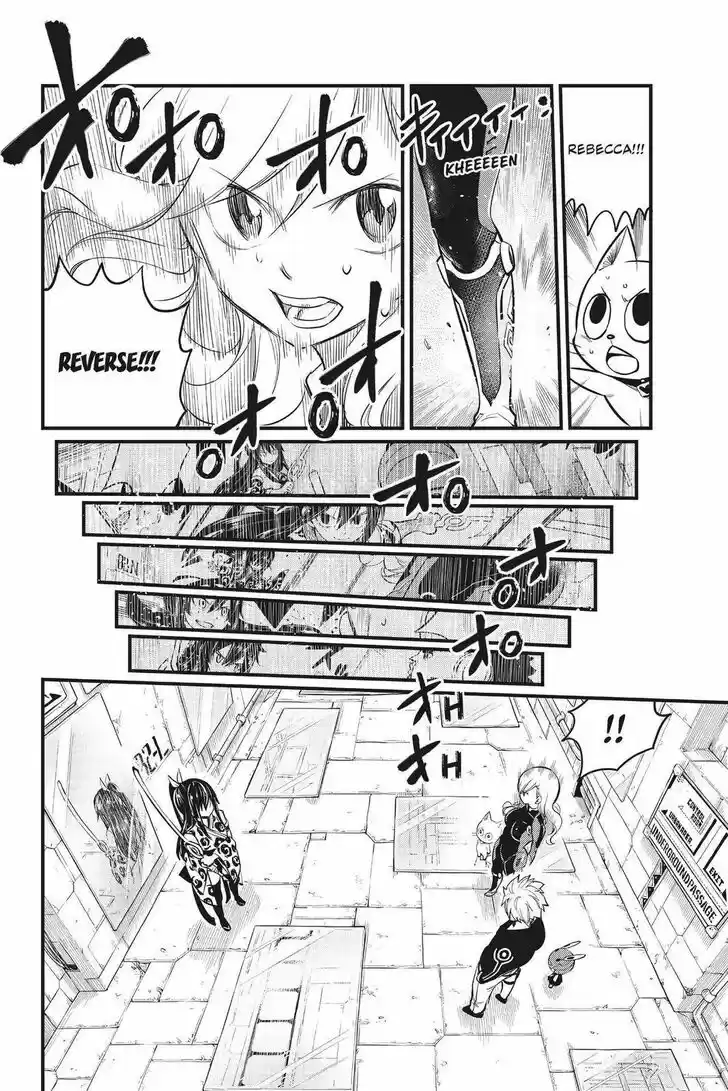 Eden's Zero Vol.17 Ch.144