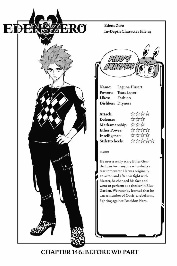 Eden's Zero Vol.17 Ch.146