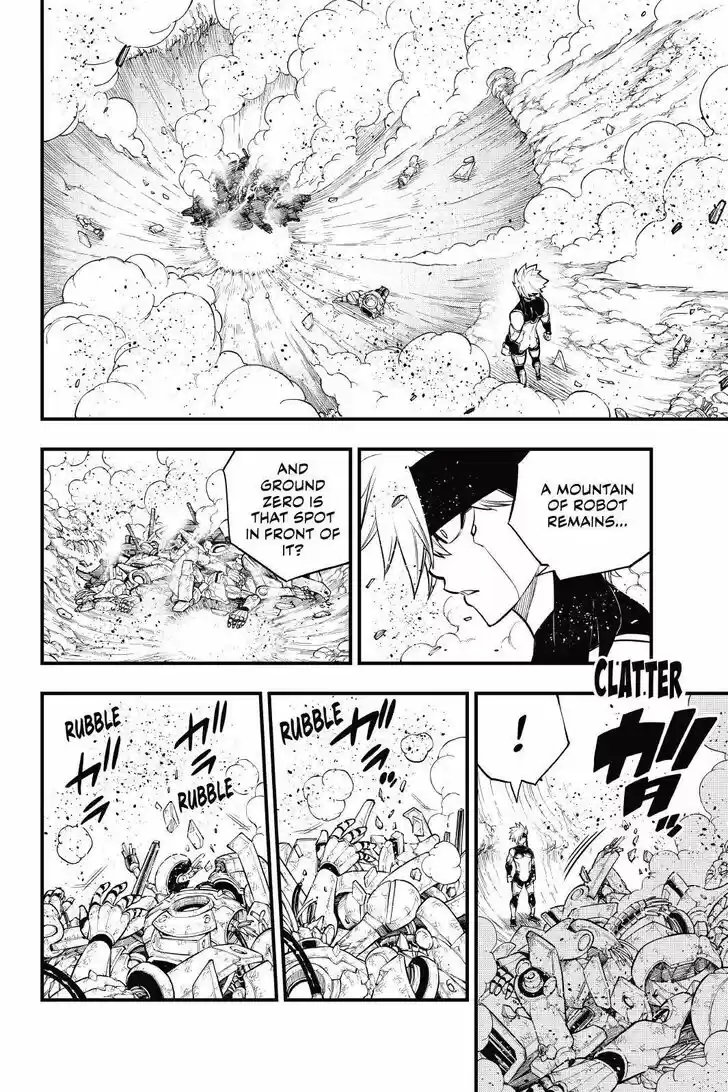 Eden's Zero Vol.17 Ch.146