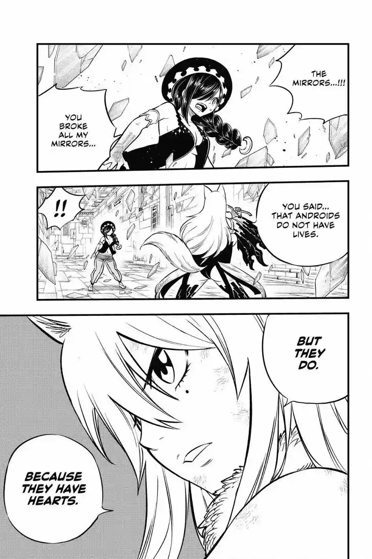 Eden's Zero Vol.17 Ch.146