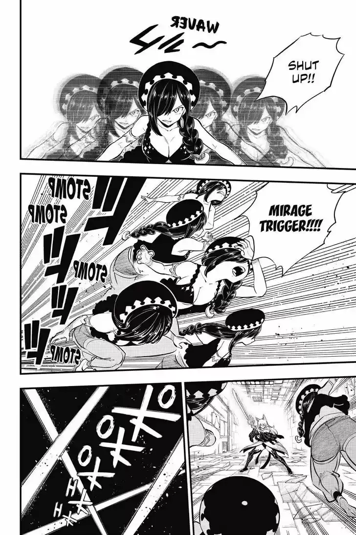 Eden's Zero Vol.17 Ch.146