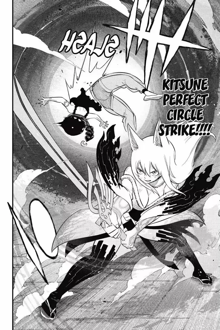 Eden's Zero Vol.17 Ch.146