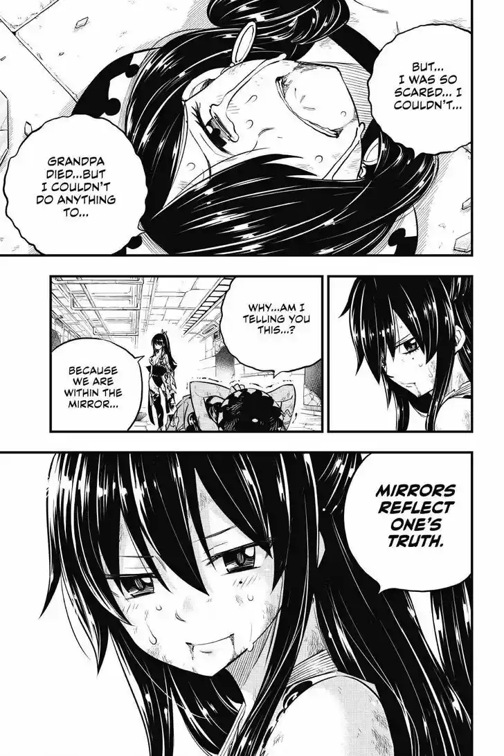 Eden's Zero Vol.17 Ch.146