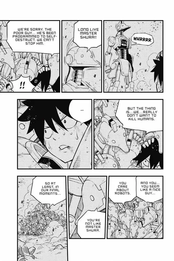 Eden's Zero Vol.17 Ch.146