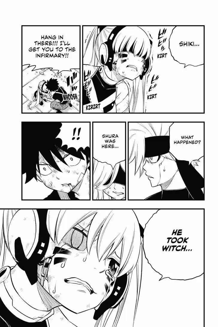 Eden's Zero Vol.17 Ch.146