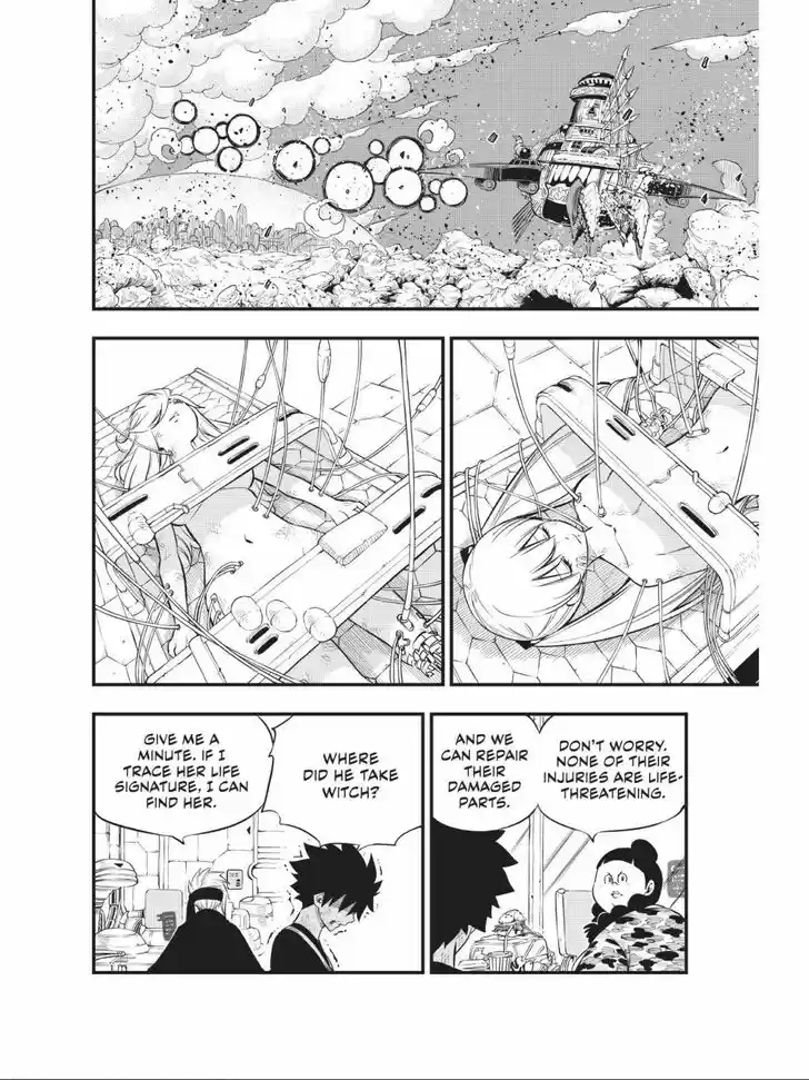 Eden's Zero Vol.17 Ch.147