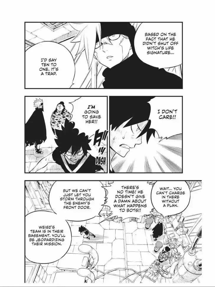 Eden's Zero Vol.17 Ch.147