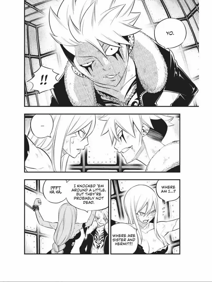 Eden's Zero Vol.17 Ch.147