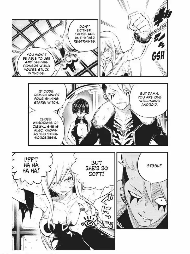 Eden's Zero Vol.17 Ch.147