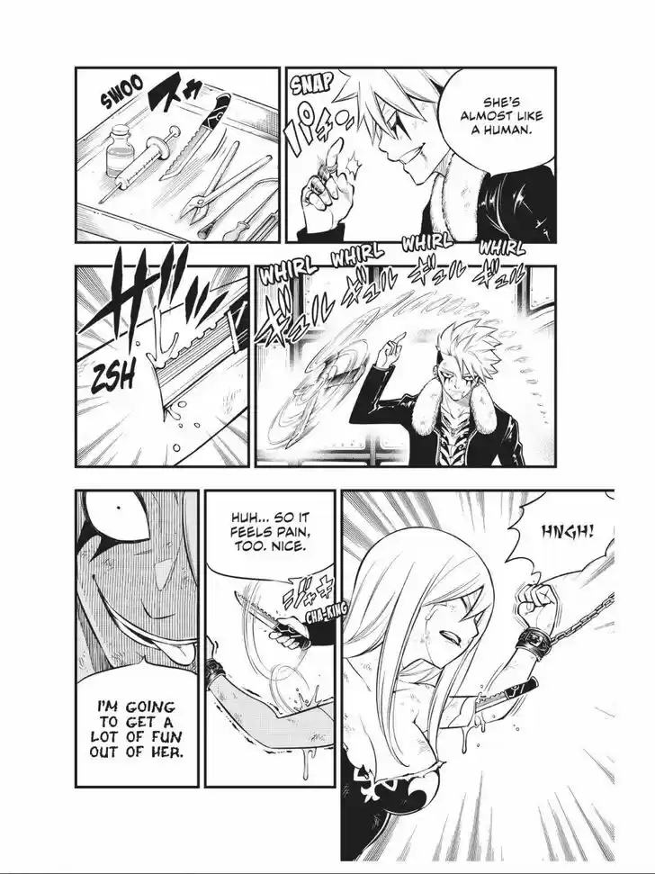 Eden's Zero Vol.17 Ch.147