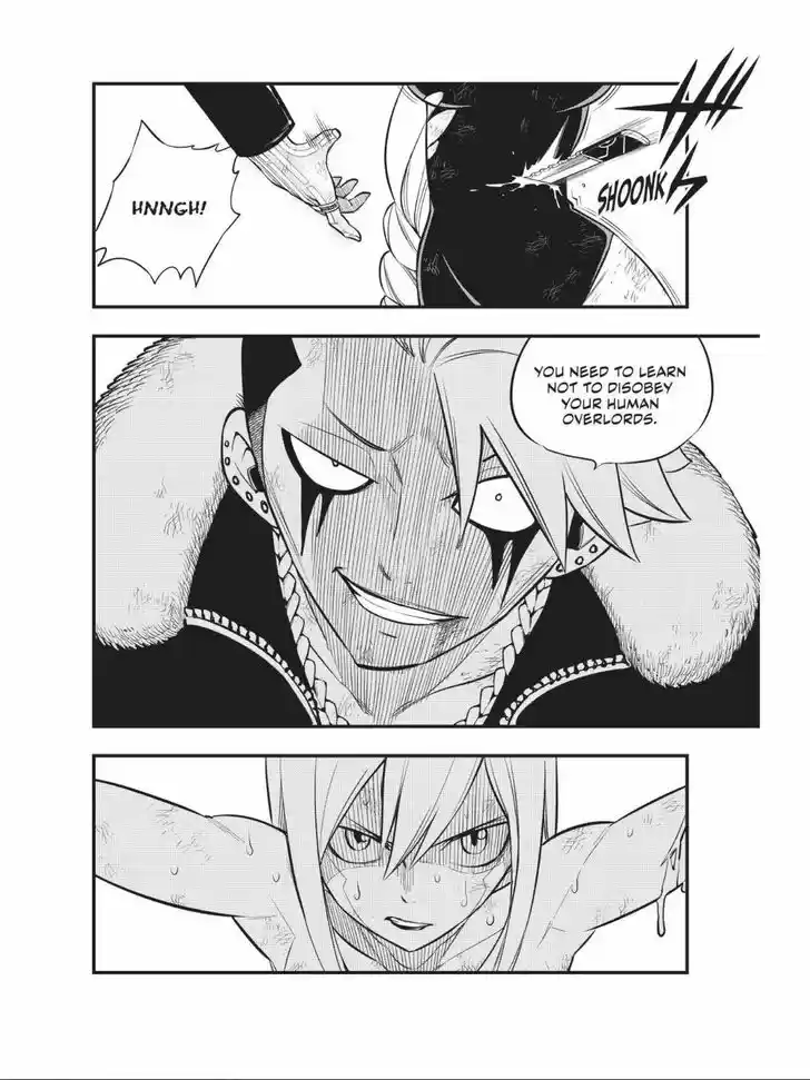 Eden's Zero Vol.17 Ch.147