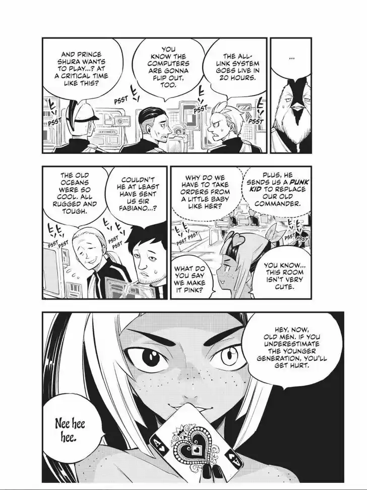 Eden's Zero Vol.17 Ch.147