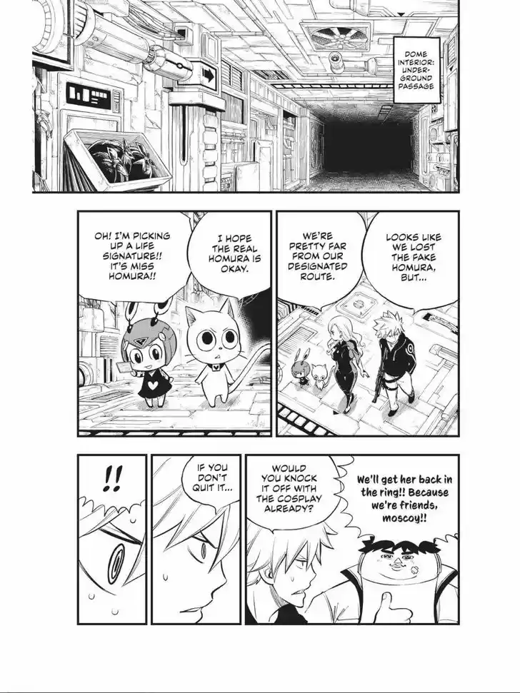 Eden's Zero Vol.17 Ch.147