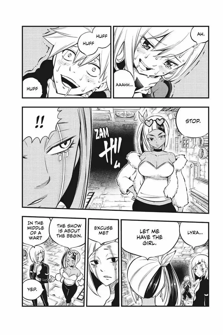 Eden's Zero Vol.17 Ch.149