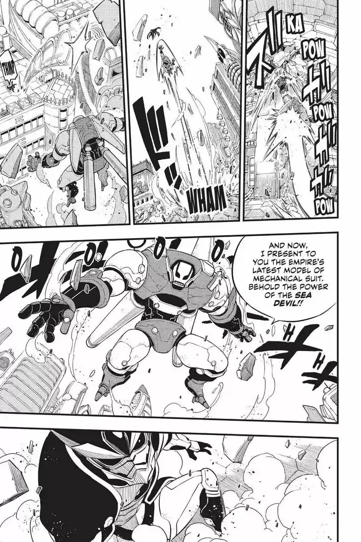 Eden's Zero Vol.17 Ch.149