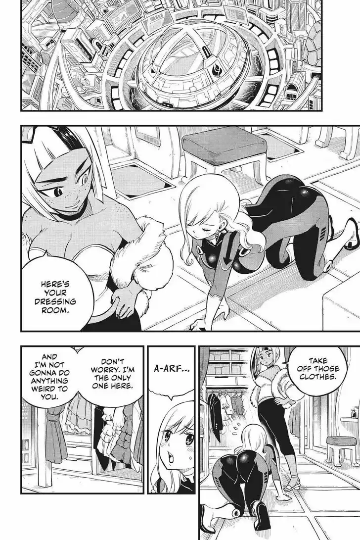 Eden's Zero Vol.17 Ch.149