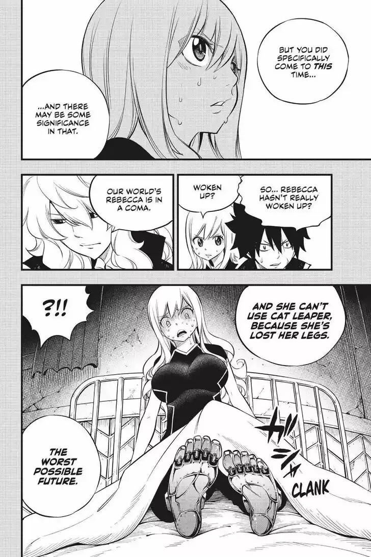 Eden's Zero Vol.17 Ch.149