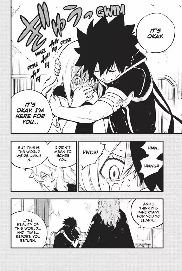 Eden's Zero Vol.17 Ch.150