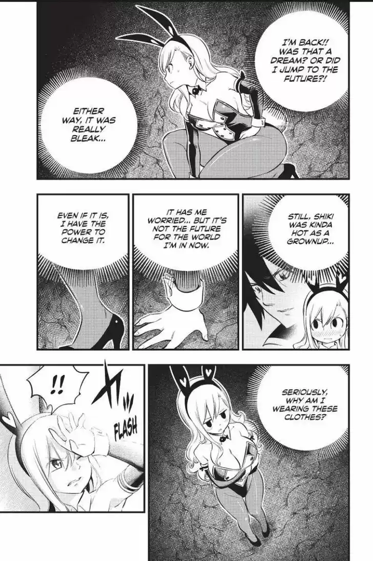 Eden's Zero Vol.17 Ch.150