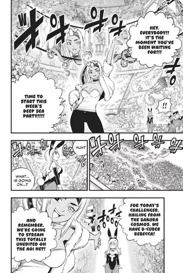 Eden's Zero Vol.17 Ch.150