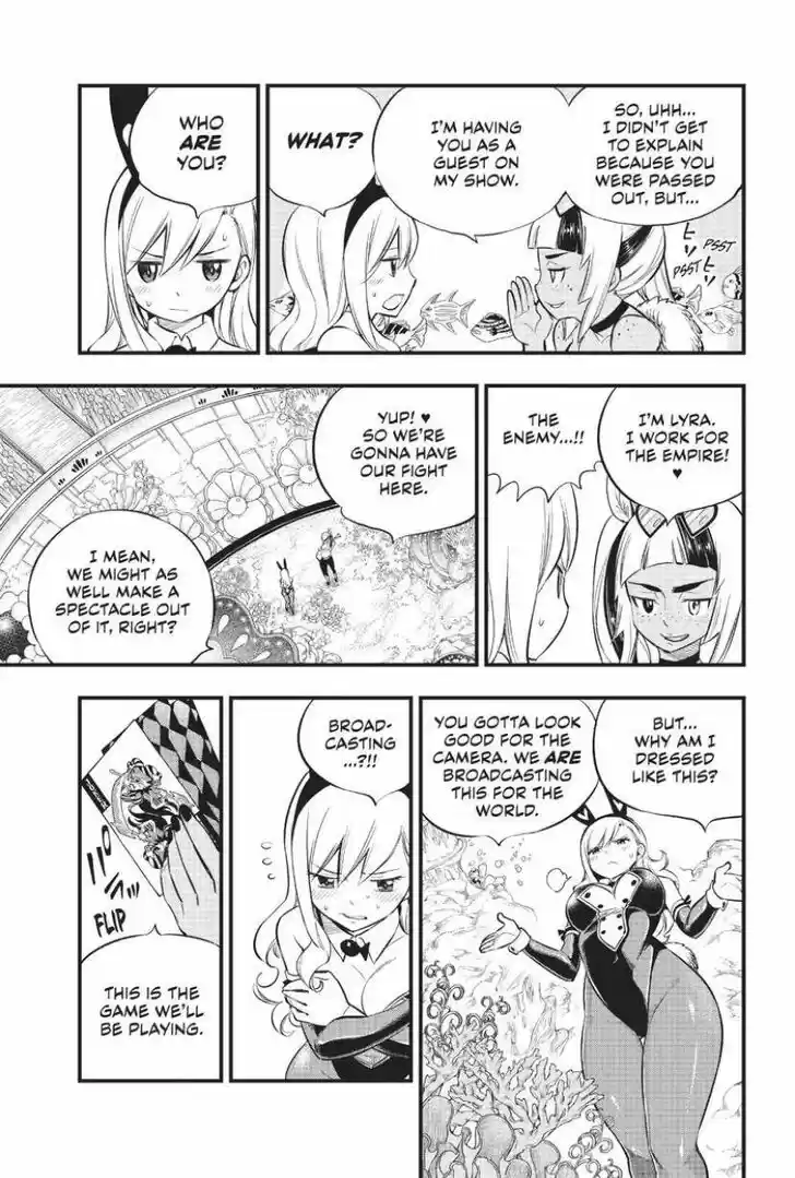 Eden's Zero Vol.17 Ch.150