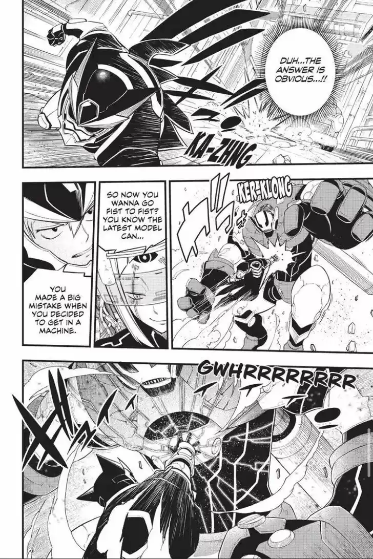 Eden's Zero Vol.17 Ch.150