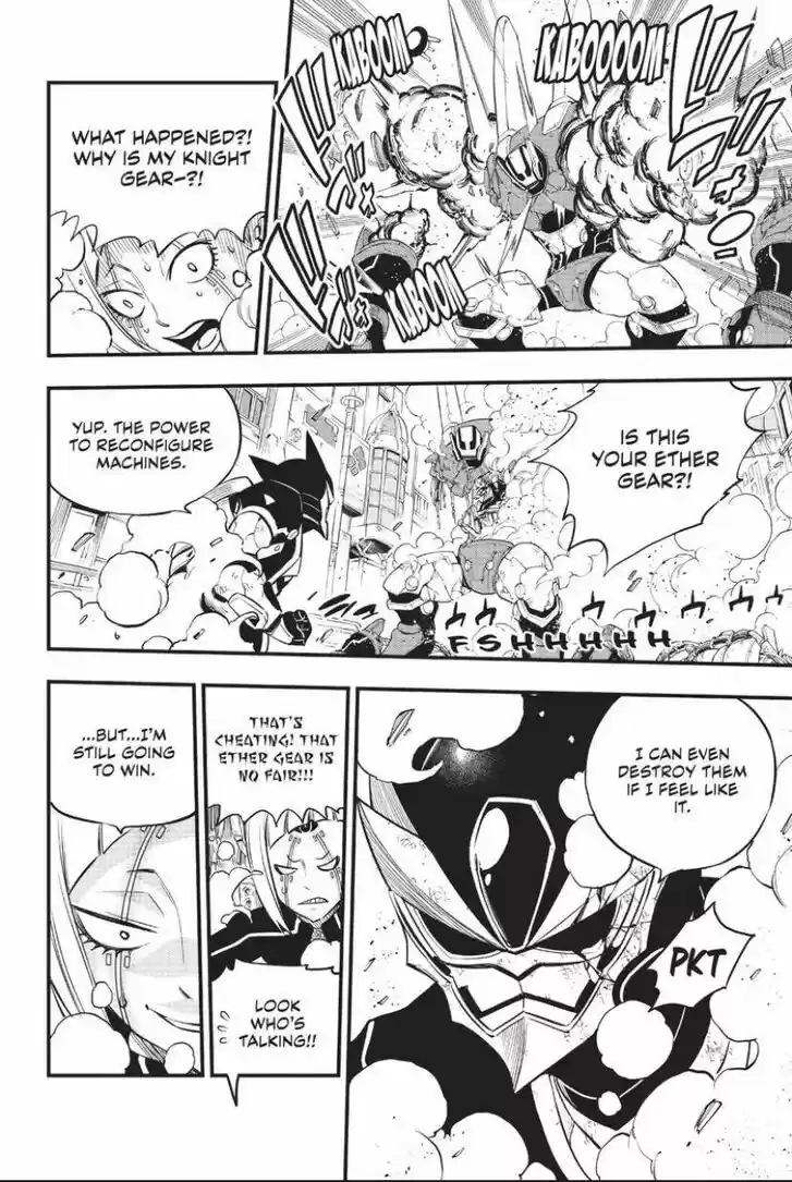 Eden's Zero Vol.17 Ch.150