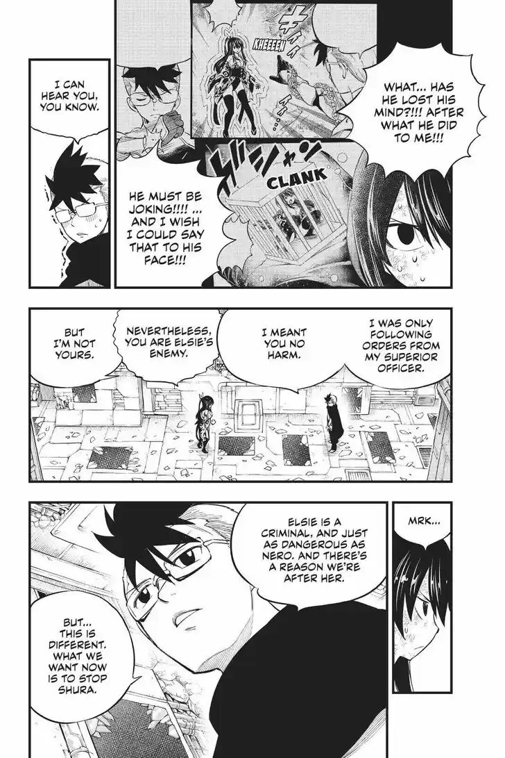 Eden's Zero Vol.17 Ch.152