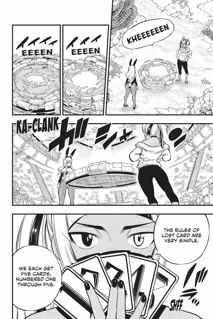 Eden's Zero Vol.17 Ch.152