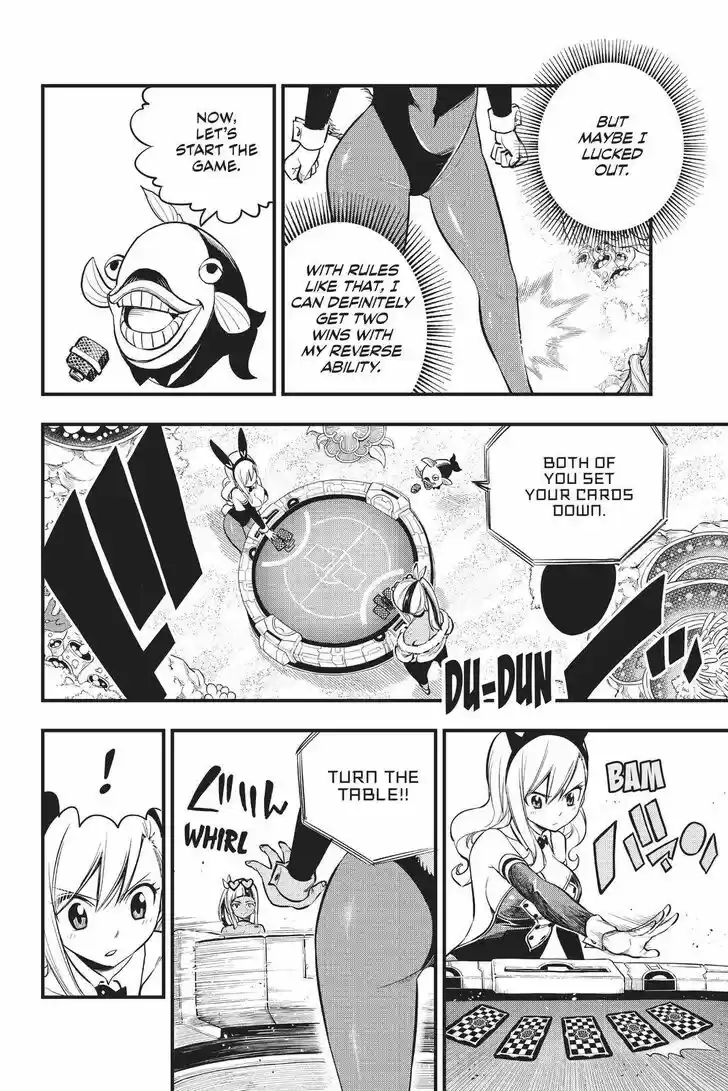 Eden's Zero Vol.17 Ch.152