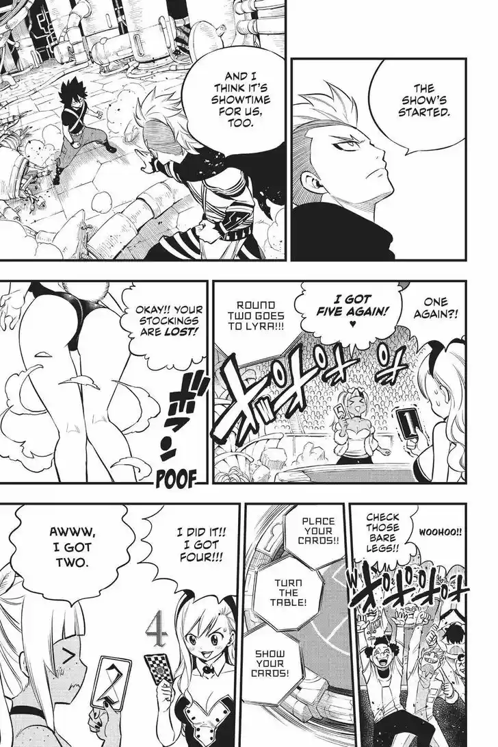 Eden's Zero Vol.17 Ch.152