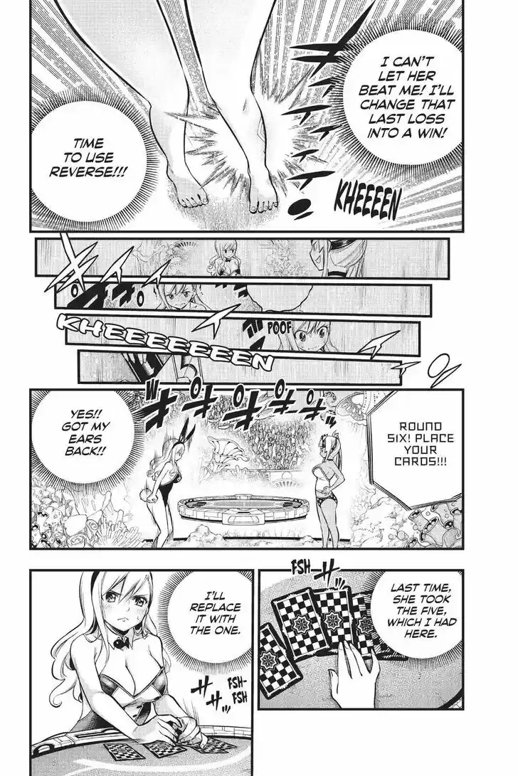 Eden's Zero Vol.17 Ch.152