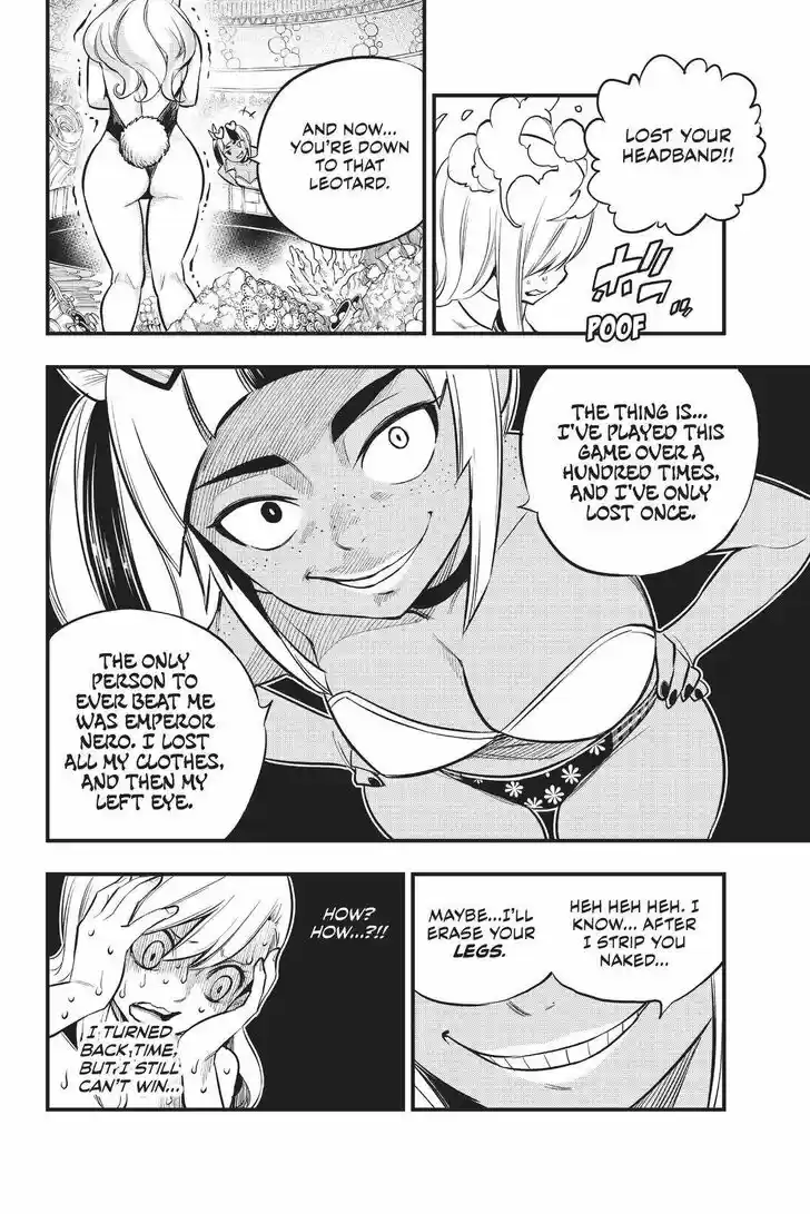 Eden's Zero Vol.17 Ch.152