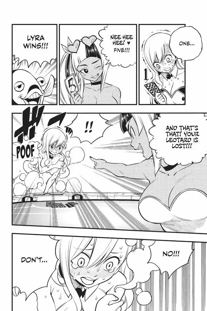 Eden's Zero Vol.17 Ch.153