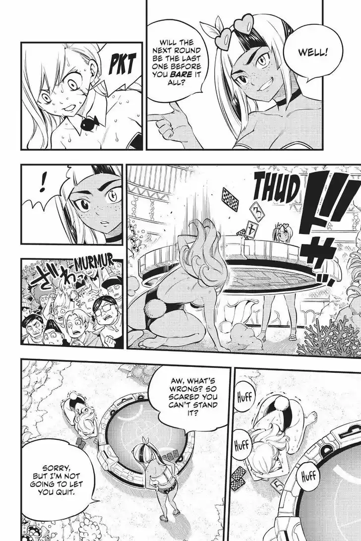 Eden's Zero Vol.17 Ch.153