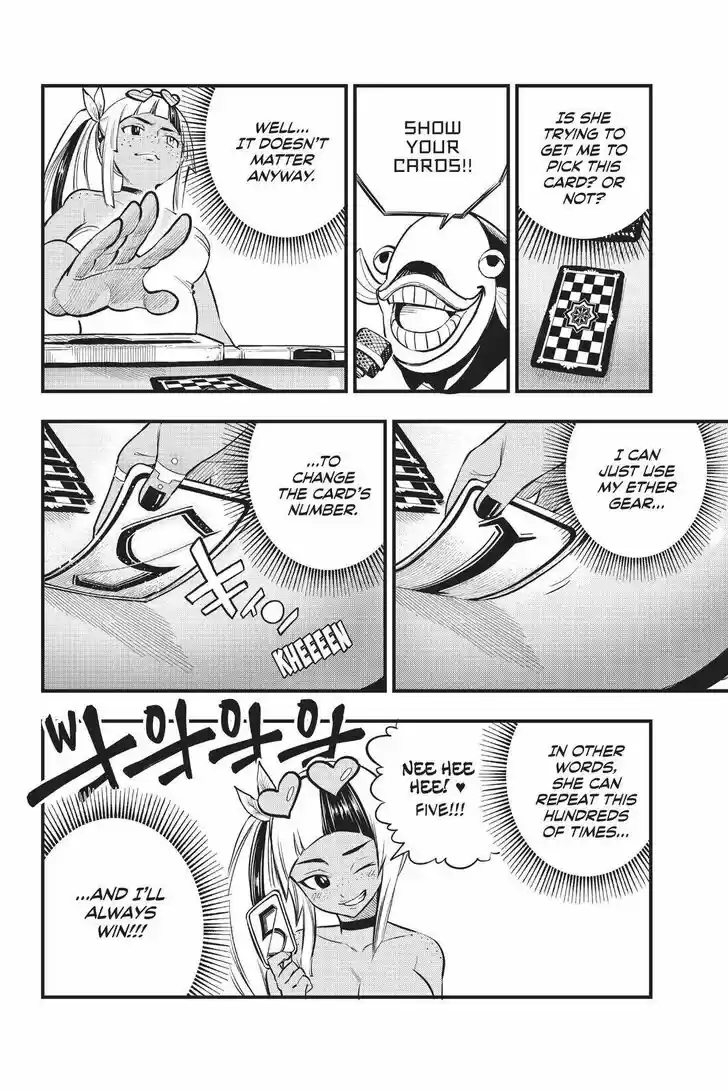 Eden's Zero Vol.17 Ch.153