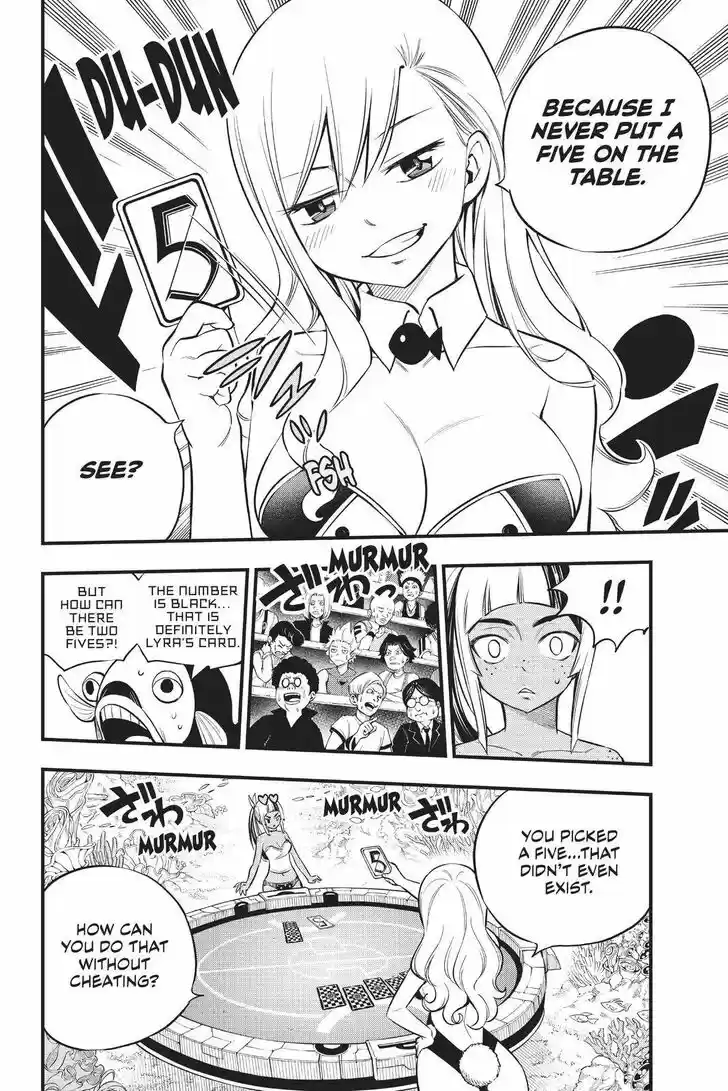 Eden's Zero Vol.17 Ch.153