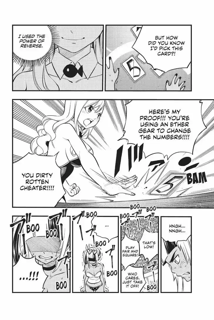 Eden's Zero Vol.17 Ch.153