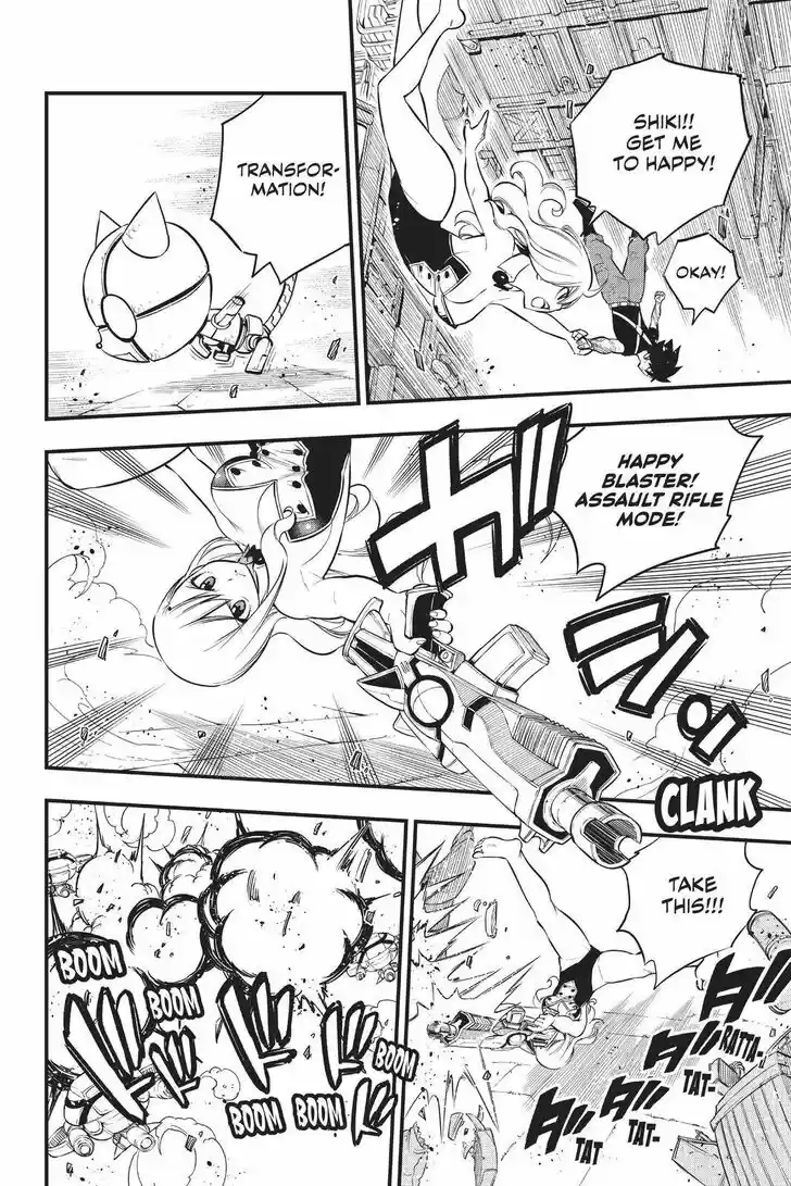 Eden's Zero Vol.17 Ch.154