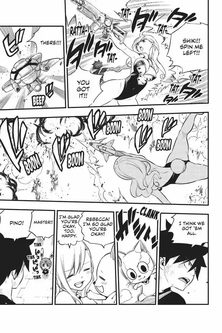 Eden's Zero Vol.17 Ch.154