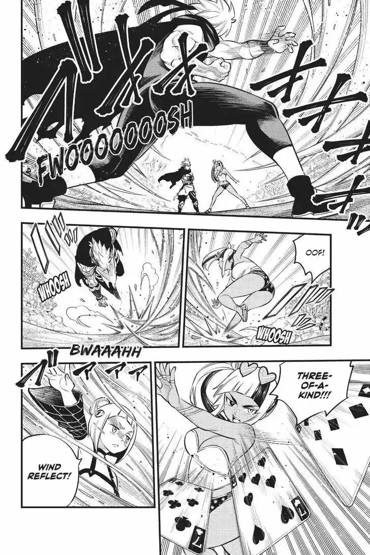 Eden's Zero Vol.17 Ch.154