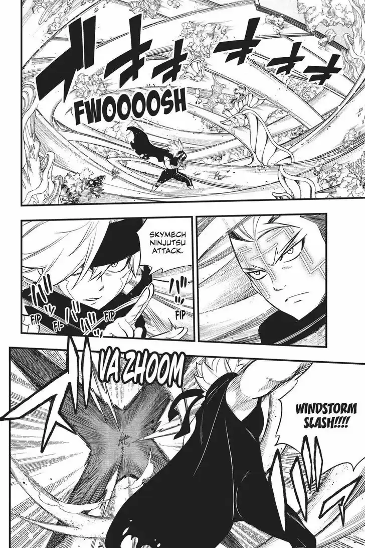 Eden's Zero Vol.17 Ch.154