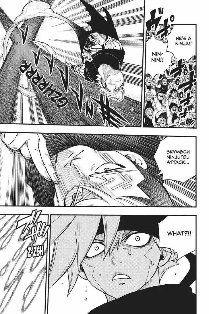 Eden's Zero Vol.17 Ch.154