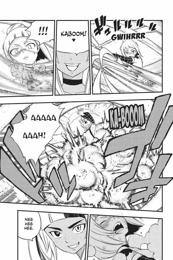 Eden's Zero Vol.17 Ch.154